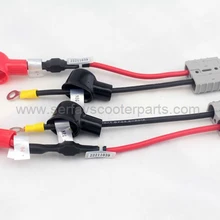 Проводка аккумуляторной батареи с 50Amp разъем с предохранителем для Sunrise мобильность скутер S400/S425/S700 сборка OEM