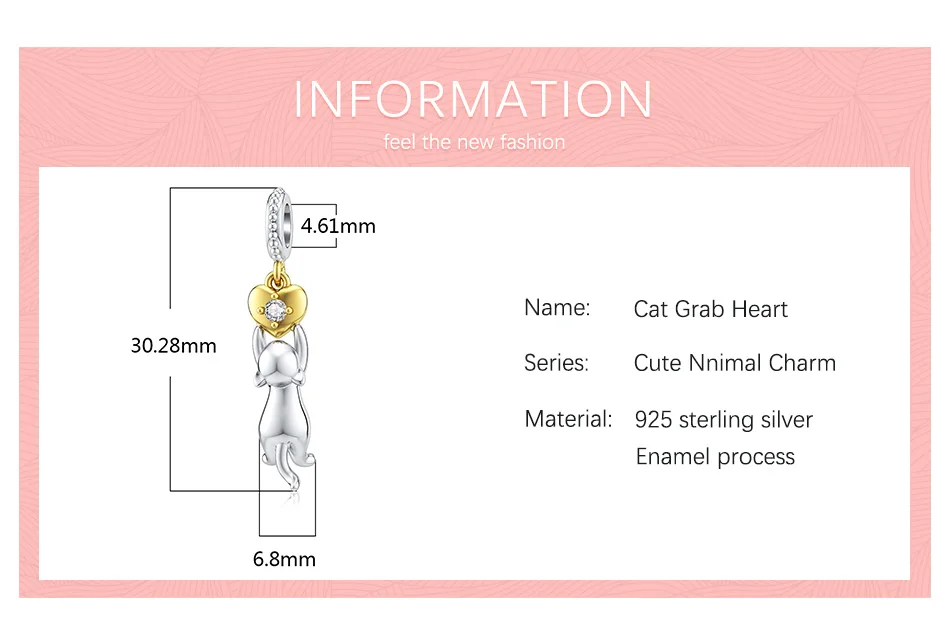 猫抓爱心-详情_01