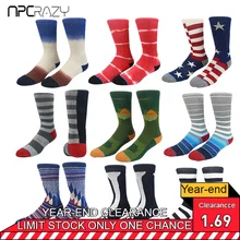 Cheap Socks Compression Sock for Men New Basketball Socks Men Odd Future Sport Skate Colorful Harajuku Sock Outdoor Sport Striped Cheap Socks Compression Sock for Men New Basketball Socks Men Odd Future Sport Skate Colorful Harajuku Sock Outdoor Sport Striped
