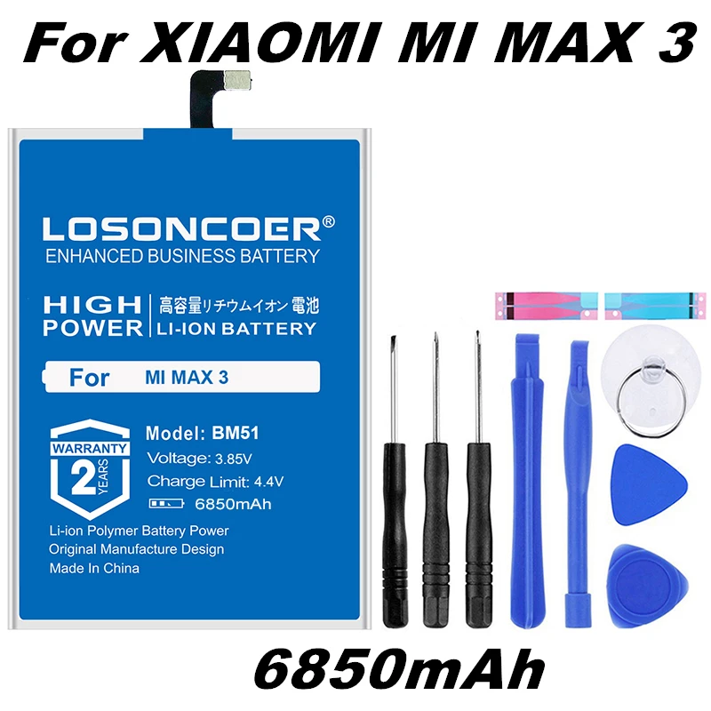 LOSONCOER 6850 мАч BM51 батарея для Xiaomi Mi Max3 Max 3 батареи мобильного телефона~+ Инструменты