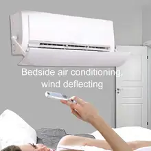 Регулируемый телескопический кондиционер дефлектор Ветер щит анти-прямой удар Крышка Кондиционера L5#4