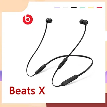 Beats X-Auriculares deportivos con Bluetooth, dispositivo magnético para correr, con micrófono