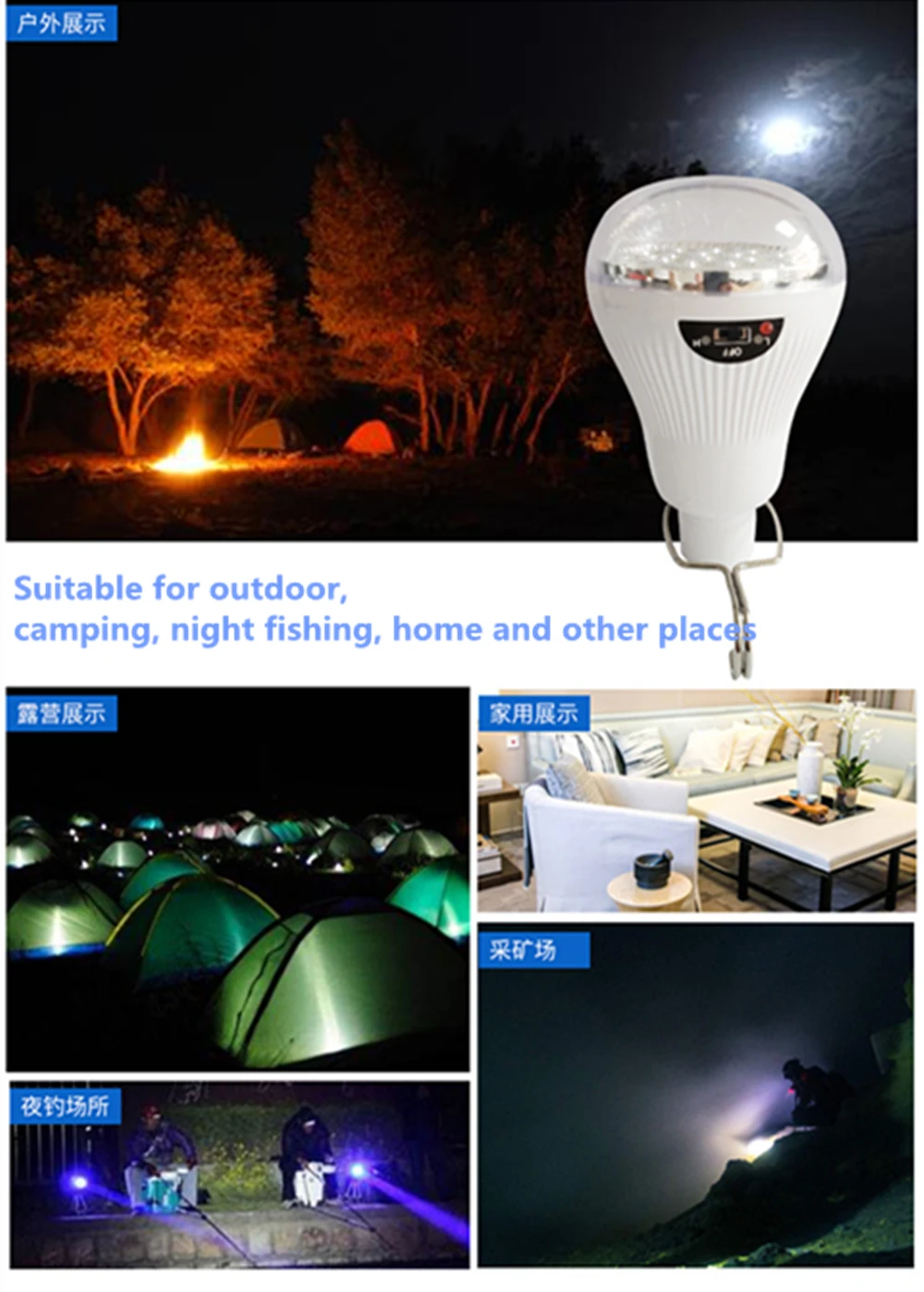 9454114260_1539101701_副本