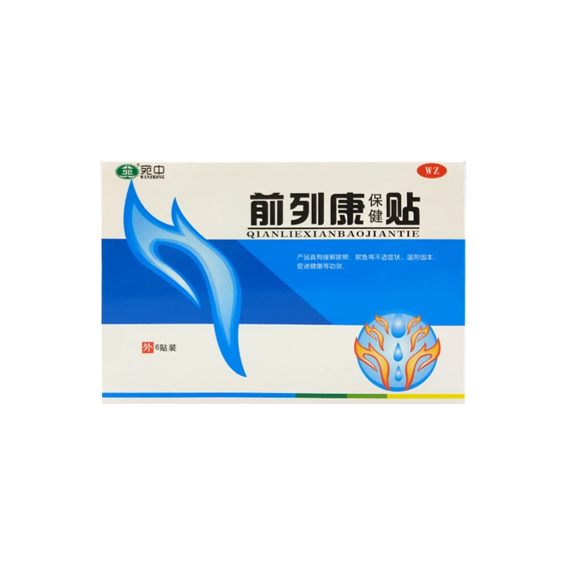 24 шт. пластырь для мужской простаты|chinese medicine|prostatic navel plastermedical plasters |
