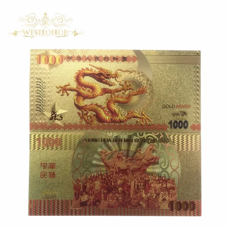 10 шт./партия, дизайн, китайская Золотая банкнота 1000 RMB, Банкнота с 24K золотой фальшивой бумагой с дизайном дракона, лучший офисный Декор
