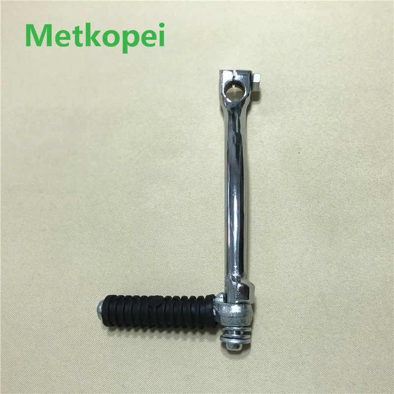 kick starter lever (8)