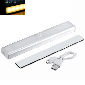 

Wardrobe Sensor Magnetic Stick Motion Cupboard Removable Led Cabinet