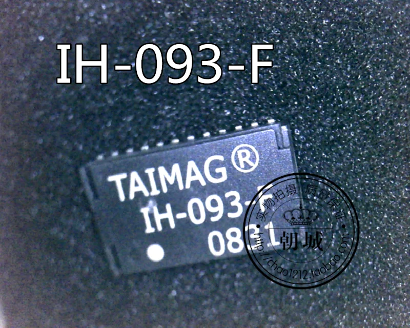 5 шт./лот IH-093-F