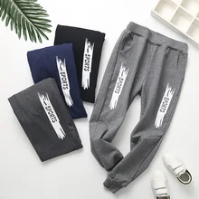 Осенняя одежда для больших детей повседневные штаны для больших детей с надписью для мужчин и женщин гимнастические штаны в Корейском стиле