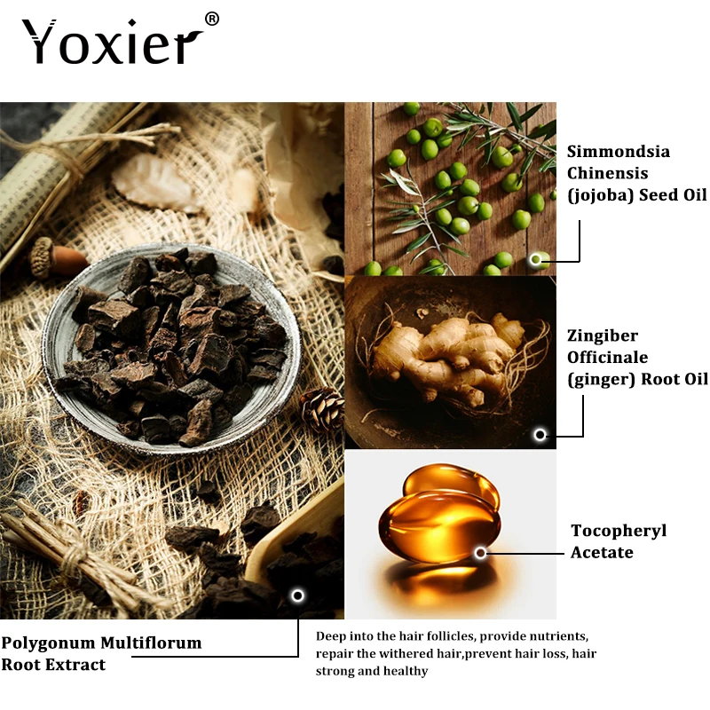 Травяной шампунь Yoxier средство для ухода за волосами выпадения волос плотный