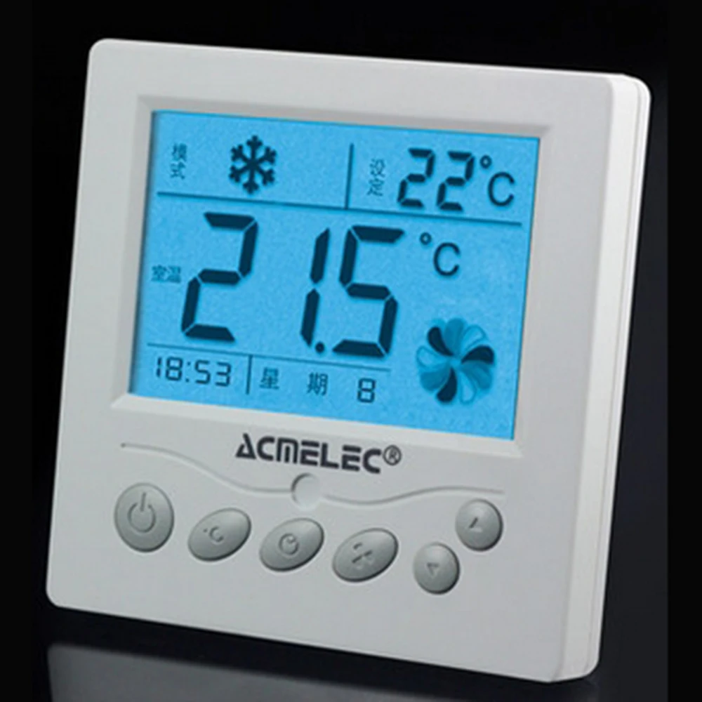 ขดลวดพัดลมเทอร์โมขนาดใหญ่หน้าจอ LCD Thermostat สำหรับมอเตอร์วาล์วหรือ