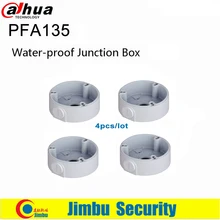 Dahua IP камера водонепроницаемая распределительная коробка PFA135 4 шт./лот алюминиевая распределительная коробка аккуратная и интегрированная Для цилиндрической ip-камеры