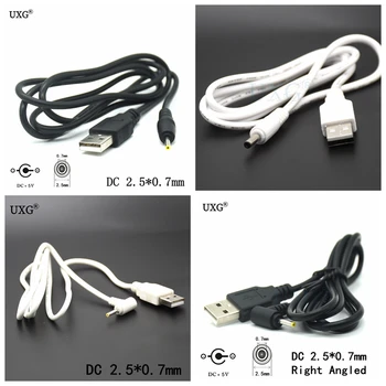 

90 right angle Degree DC Power Plug USB Convert To 2.5*0.7mmmm/DC 2.5x0.7mm L Shape Right Angle Jack With Cord Connector Cable