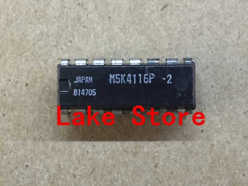 

1 Uds флэш-накопитель M5K4116P флэш-накопитель M5K4116