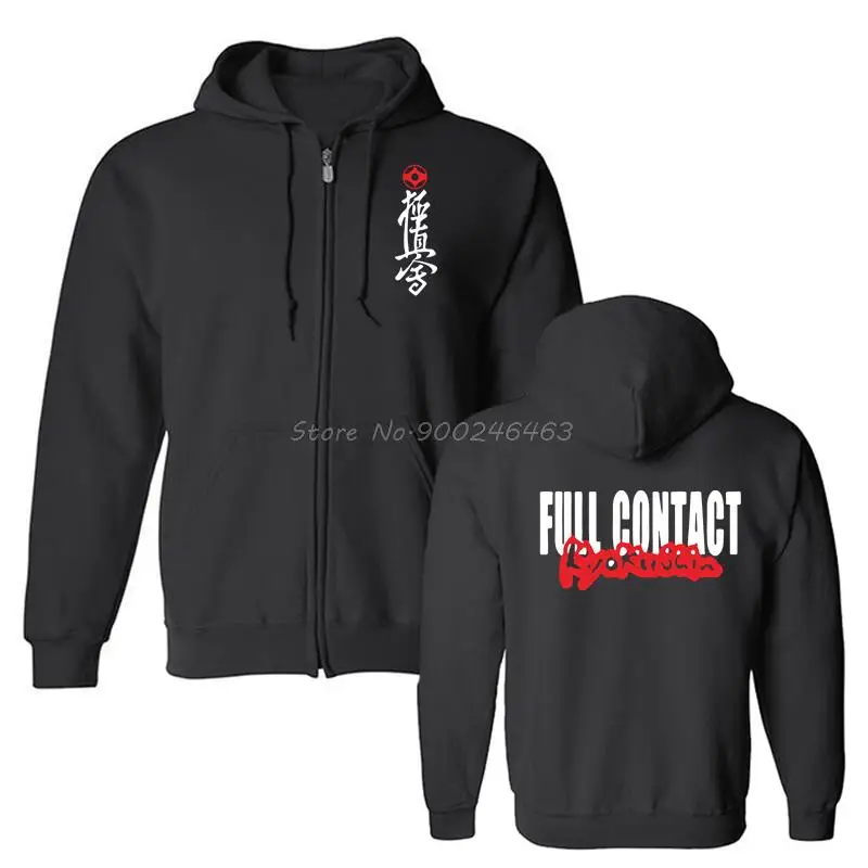 Neue Mas Oyama Full Contact Karate Kyokushin Kai Hoodie Unisex Männer Fleece Hoodies Mit Kapuze Sweatshirt Harajuku Streetwear – Detail 4