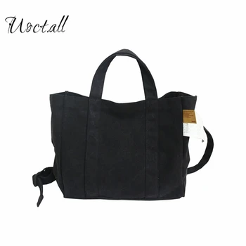 

2020 New Large-capacity Korean Student Shoulder Bag Male Fashion Simple Messenger Bag Female Wild Ins Canvas Fashion Bag