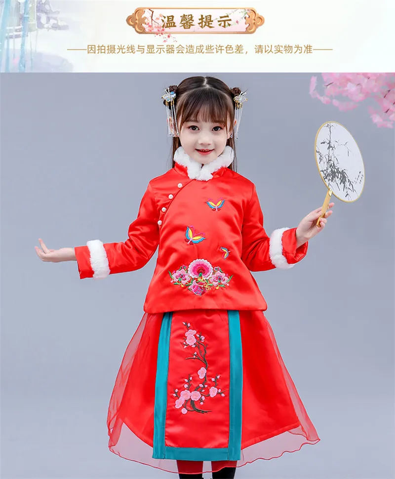 traditional dresses for winter