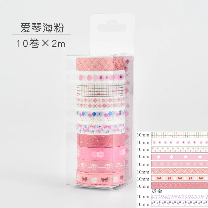 10Pcs Geometry Washi Tapes Cute Washi Tape Set Stationery Cinta Adhesiva  Decorativa School Supplies Scrapbooking Washitape