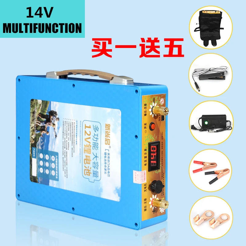Multifunctional 14V 120AH Li-ion lithium iron USB Battery for boat motors/solar panel/inverter outdoor power supply | Электроника