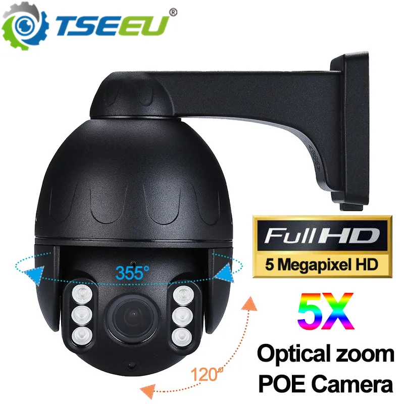 Инжектор POE SD карта панорама/наклон/зум IP Камера 5MP 5xzoom Hikvision Dahua NVR совместимый
