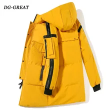 Мужская длинная куртка на пуху, утолщенная куртка на белом утином пуху, Корейская версия, тренд, несколько карманов для молодежной мужской одежды