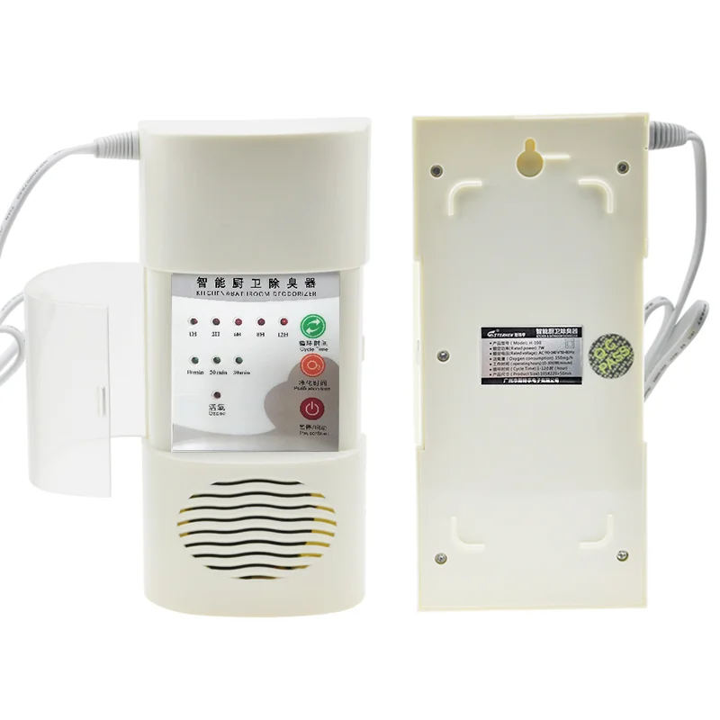 Sterhen генератор озона очиститель воздуха H-100 150 мг/ч дезодорант бытовой прибор