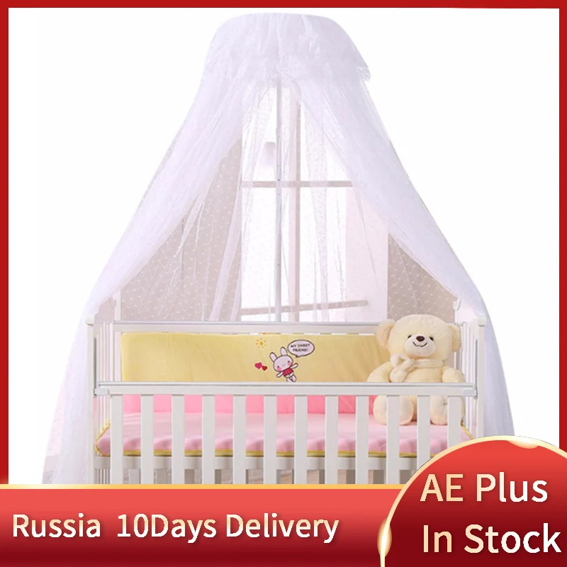 baby bed net canopy