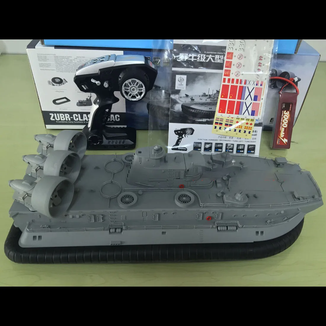 HG C201 1:110 2.4G RC Boat Ship Model Landing Water Air Cushion Landing Craft Remote Control Toys For Boys - EU / US Plug