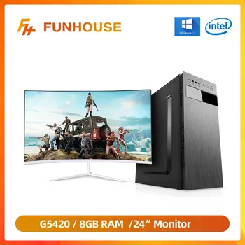 Funhouse Computers G5420 Quad-core 8G High-Frequency Memory 120G SSD Home Desktop PC Assembly Whole Set with 24'Monitor