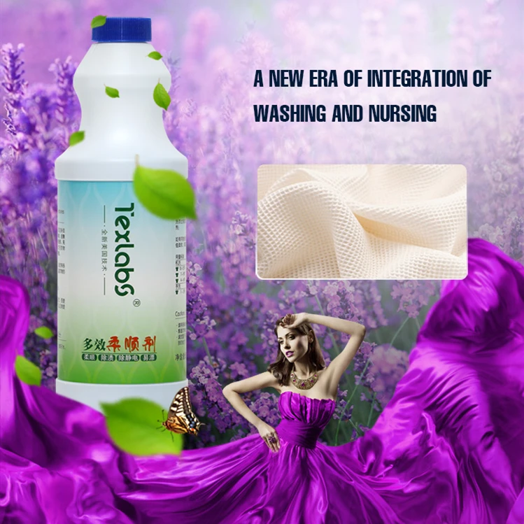 

Cleaning spray Nursing care of continuous fragrance-retaining clothes with multi-effect fabric softener cleaning
