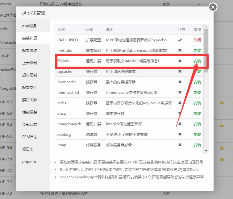 苹果CMS影视网最新搭建+大橙子模板 苹果CMS影视网最新搭建+大橙子模板