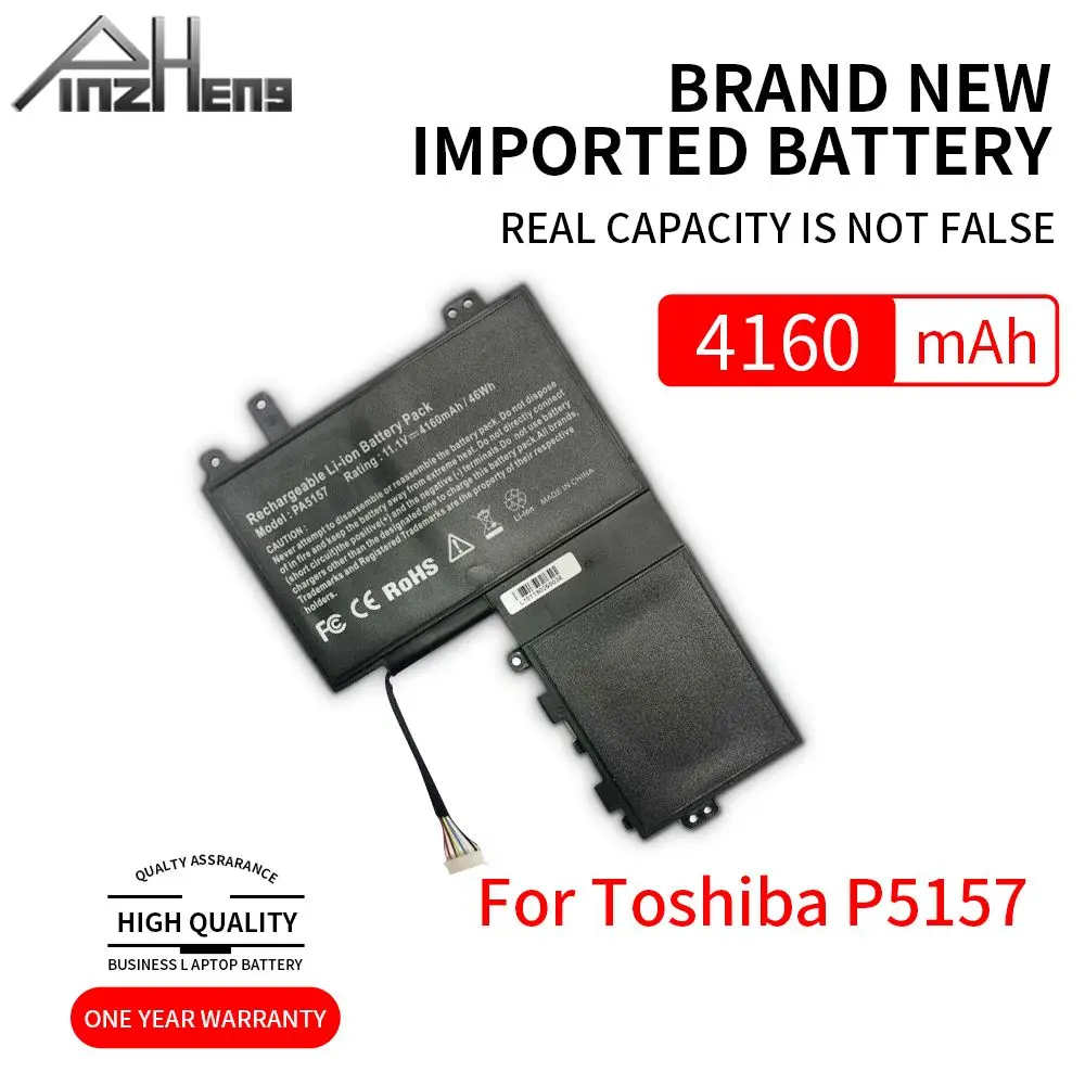 Аккумулятор для ноутбука Toshiba Satellite U940 M40 M50T E55 E45T | Компьютеры и офис