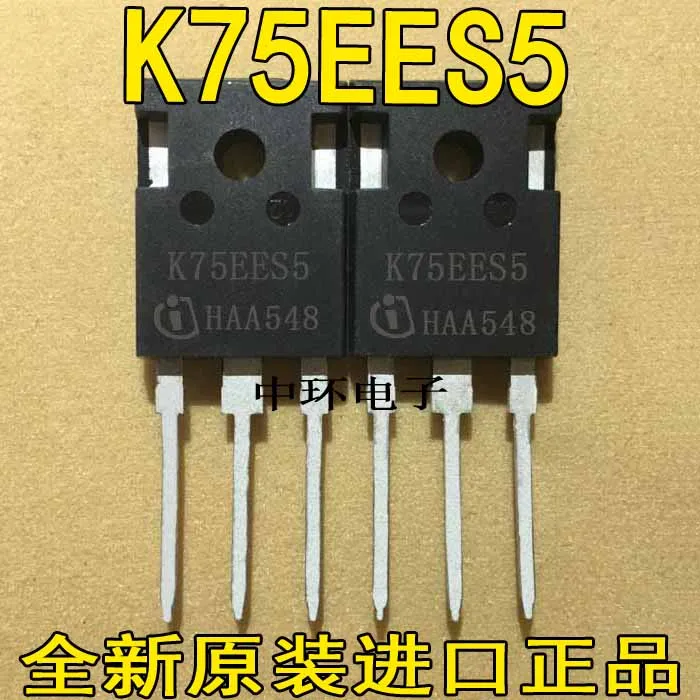 

10pcs/lot IKW75N65ES5 K75EES5 650V 75A TO-247