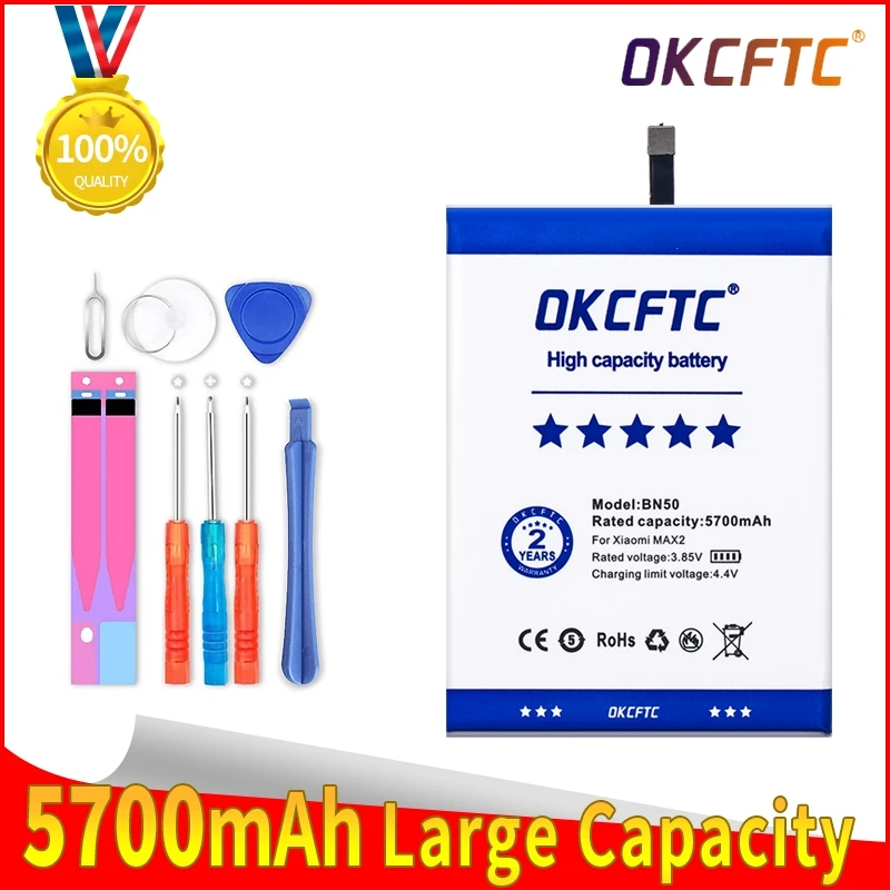 

OKCFTC New High Quality 5700mAh BN50 Battery For Xiaomi max2 max 2 Mobile Phone