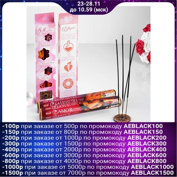 

Gift set of incense "Love. March 8" + stand 4800441