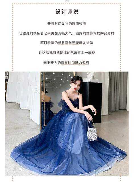 【未使用】 パーティドレス⭐︎ロングドレス ロイヤルブルー スパンコール カラードレス ロングドレス ロイヤルブルー スパンコール 演奏会