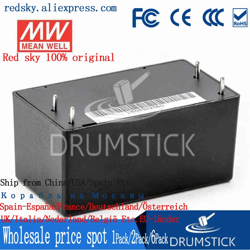Meanwell IRM-05-5 5V 1A meanwell IRM-05 5W одиночный выход инкапсулированный Тип | Обустройство