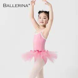 Балетное трико для маленьких девочек, костюмы, танцевальное платье, балетное платье принцессы, балетное платье-пачка, балерина для