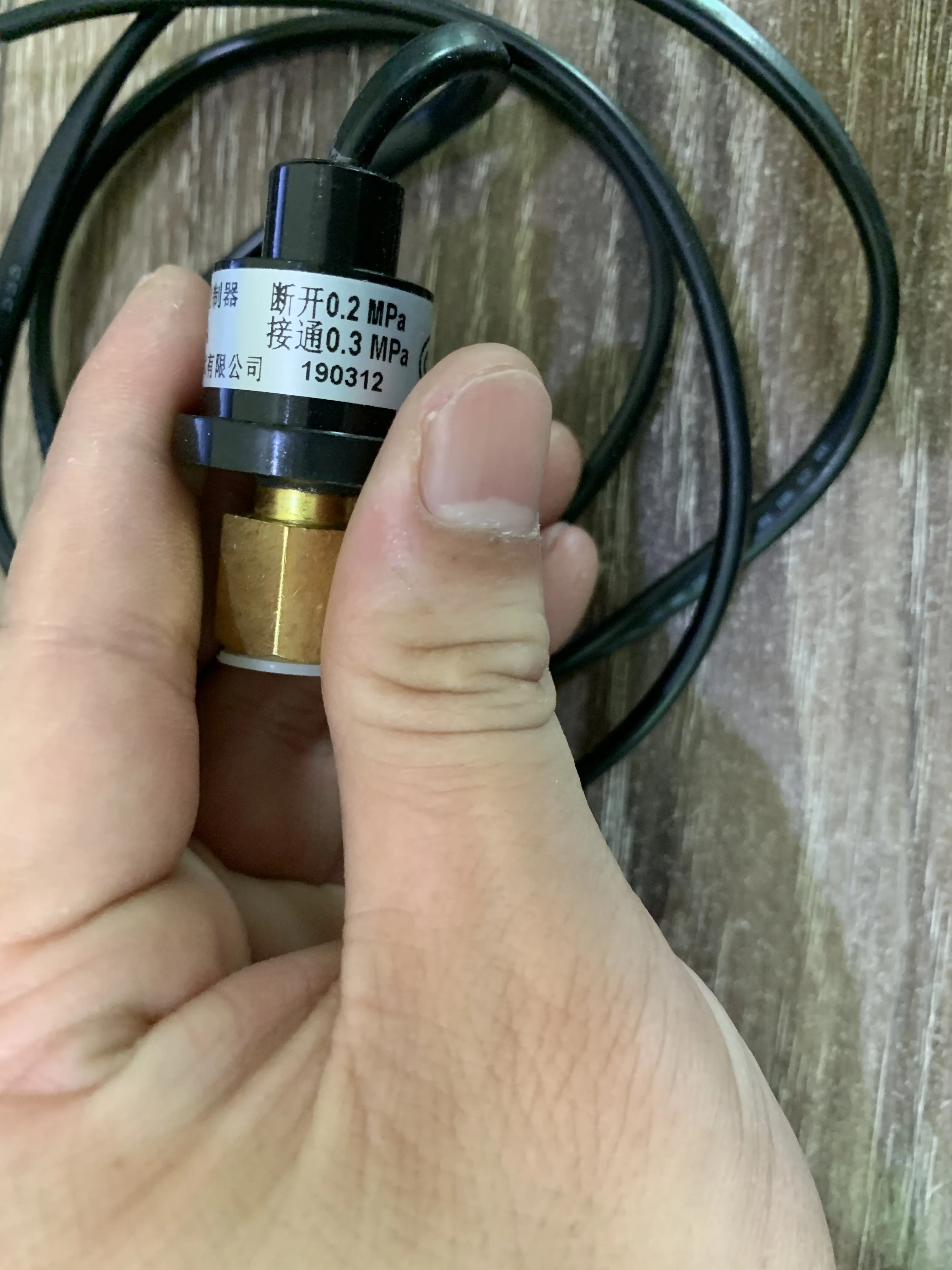 yk-series-pressure-switch-controller-yk-0-05-0-15-yk-0-15-0-3-yk-jpg