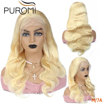 

613 Honey Blonde Lace Front Human Hair Wig Indian Body Wave 130% Remy Lace Wigs 8-24 Inch Pre Plucked 13*4 Lace Front Wig