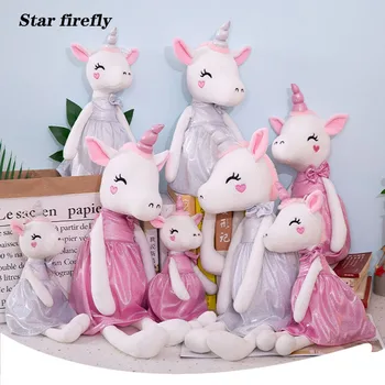 

New Soft Unicorn baby Plush Toy Baby Kids Appease Sleeping toy Doll Animal Stuffed Toy Birthday Gifts for Girls Children pet