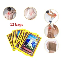 מכירה לוהטת 12 שקיות עצם טיח שלוחה סוס עצם מח חיוני שמני מהיר צוואר כאב להקלה תיקון רפואי ירידת נפיחות משחה(China)