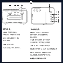 814 mini mini projetor casa portátil led mini projetor hd 1080p