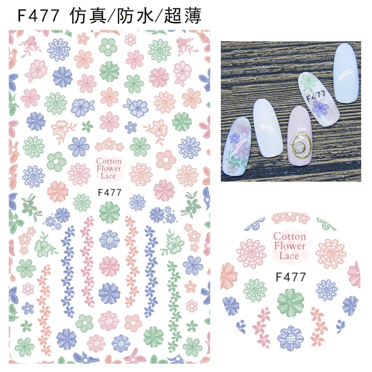 

10PCS3D Waterproof Ultra-thin Color Rose Flower Starfish Conch Purple Love Pattern Nail Sticker Nail Slider