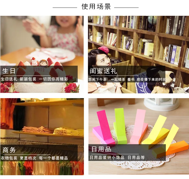 Creative New Style Paper Products Gift Packing Bags Cute shui bei dai Cosmetics Carry Bag Currently Available Wholesale