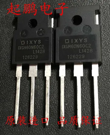 IXGH60N60C2 600V 60A