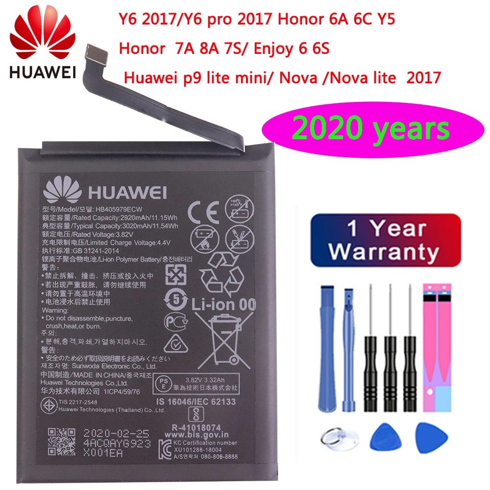 2020 год оригинальный 3020 мАч HB405979ECW Аккумулятор для Huawei Nova CAZ AL10 Enjoy 6S Honor 6c Y6 PRO 2017 Y5 p9