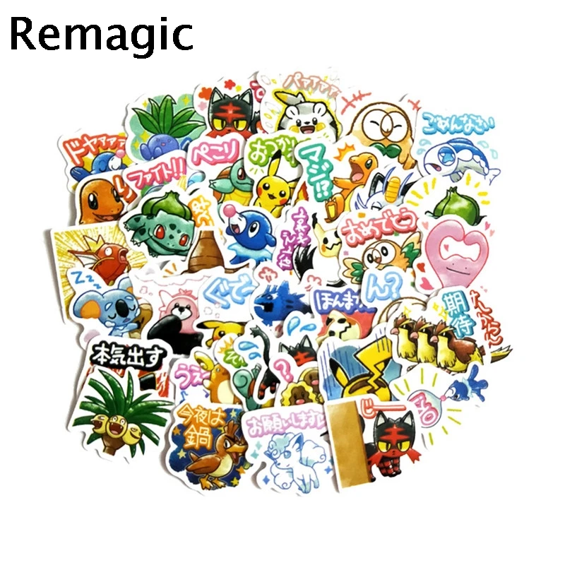 

50pcs Pocket monsters kids classic 90s kids Stickers pack fans paster cosplay scrapbooking diy phone laptop decorations gifts