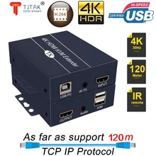 

2021 Best IP Network HDMI KVM Extender 200m with Loop Out 1080P RJ45 Ports HDMI Extender IR 660ft HDMI USB Extender Over Cat5e/6