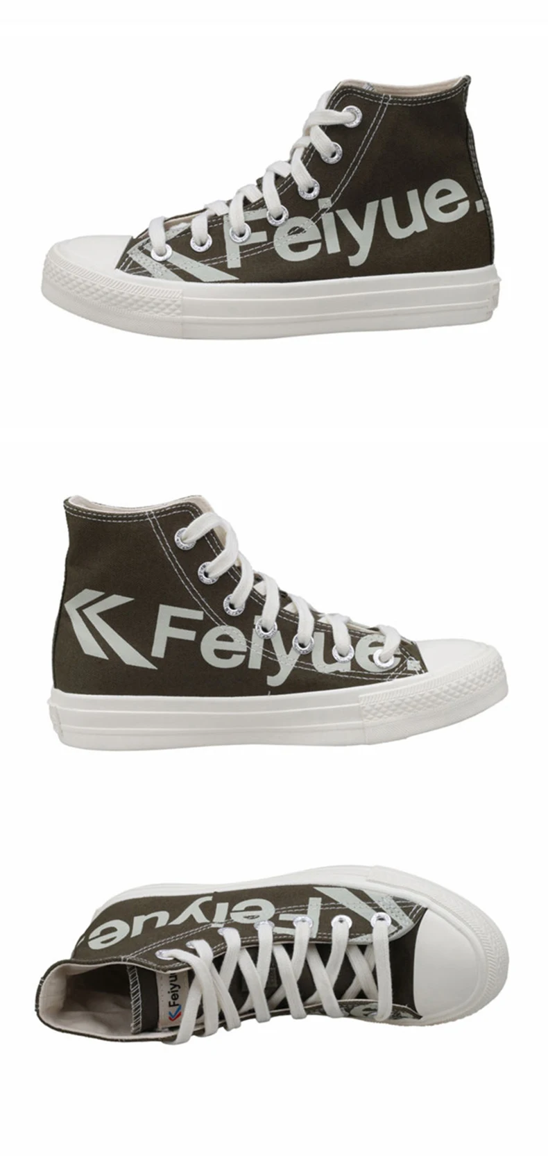Feiyue/обувь с высоким берцем; парусиновая спортивная классическая обувь для мужчин и женщин; удобные дышащие кроссовки; Feiyue; спортивная обувь для катания на коньках